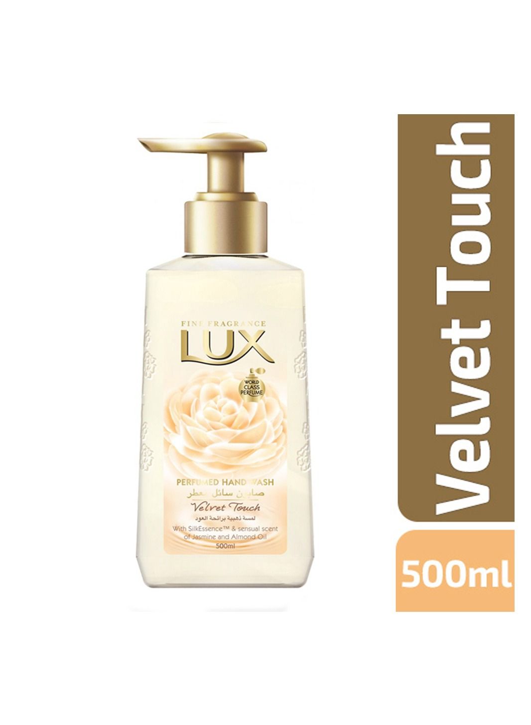 Lux Antibacterial Liquid Handwash Glycerine Enriched Velvet Jasmine For All Skin Types 500ml