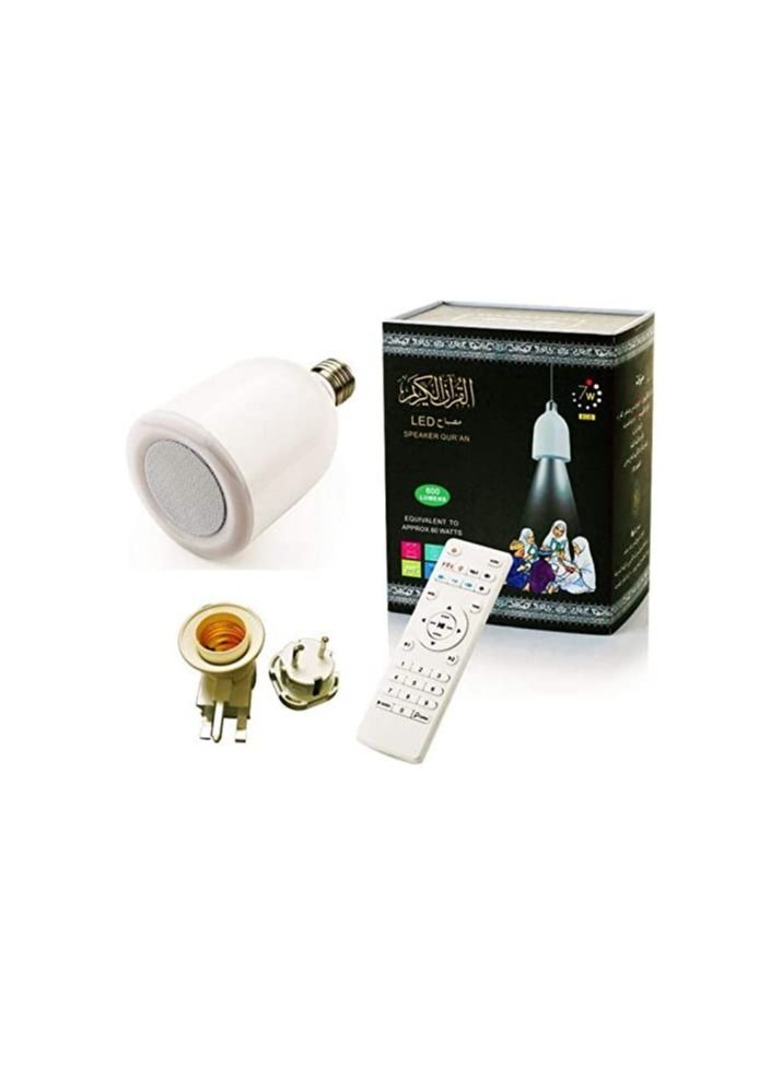 erorex Quran Led Lamp With Speaker - White (Sq- 102) - Image 4