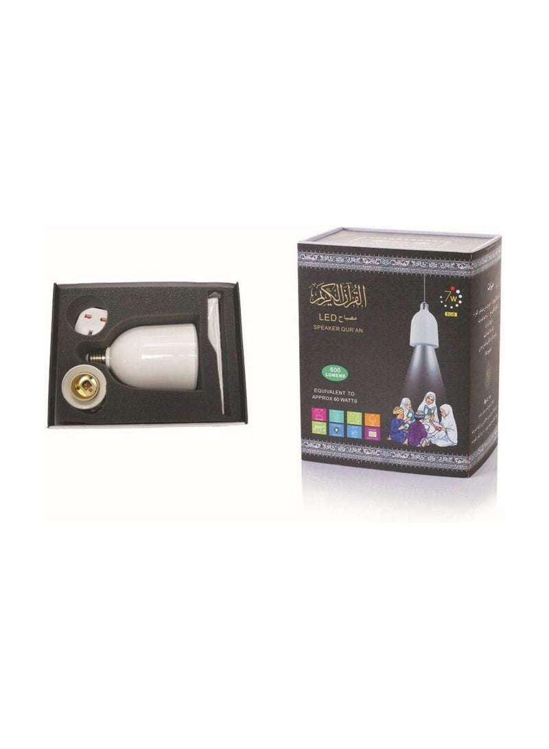 erorex Quran Led Lamp With Speaker - White (Sq- 102) - Image 1