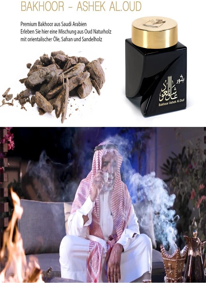 Generic - ashiq al oud incense, 28 grams, unisex - Image 1