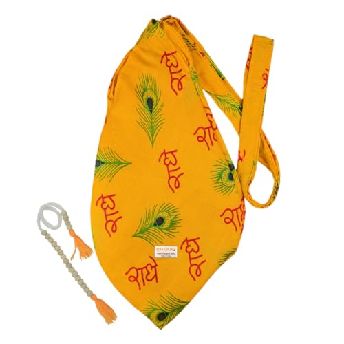 MAYAPURI Radhe Radhe Printed Pure Cotton Gomukhi Japa Mala Bag, Beads Bag or Chanting Bag with Zip Pocket and Sakshi Mala Counter, Pack of 1 - Image 1