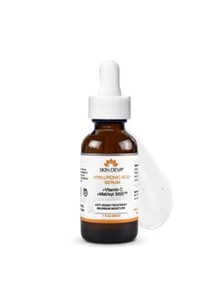 1 oz Serum Vitamin C and Hyaluronic Acid Serum for Face + Matrixyl 3000 Anti Aging Serum, Boost Skin Collagen, Dark Spot Corrector, Anti Wrinkle Facial Serums