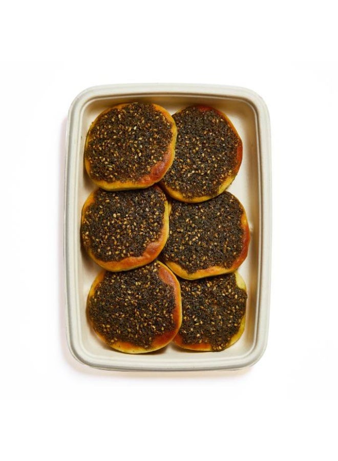 Zaatar Pastries Zaatar Mouajanat - 180g