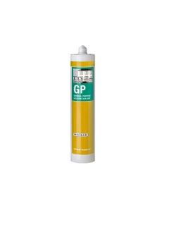 WACKER Silicone Sealant General Purpose GP- Beige 280ml- Wacker Germany  - Image 1