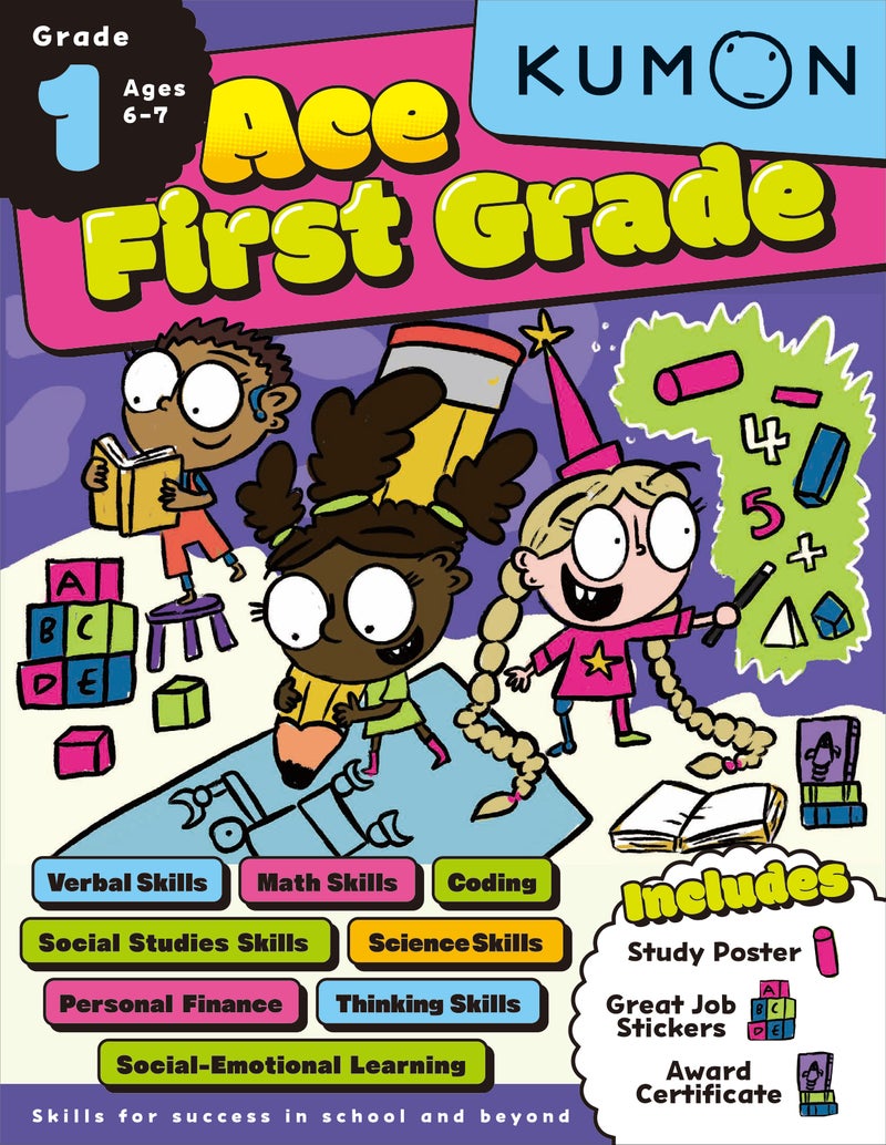 Kumon Ace First Grade 