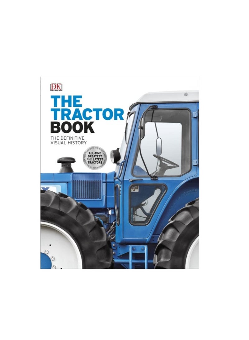 كتاب الجرار