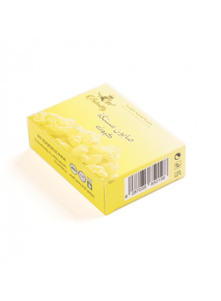 Butentity Cute Mastic Soap for Skin Care, Butentity, 100g