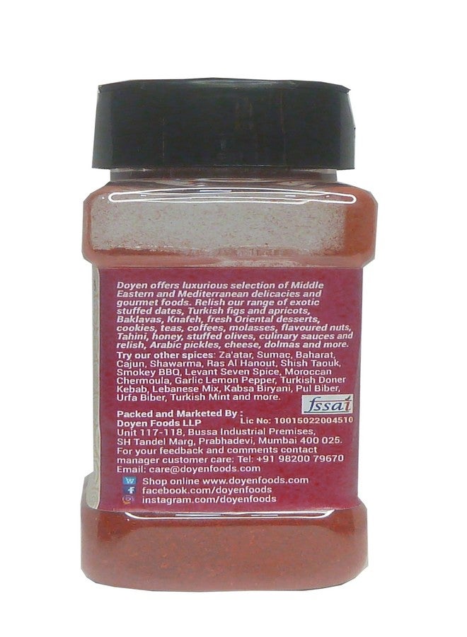 Doyen Mediterranean Smoked Paprika | Spanish Pimenton (Smoked Paprika) | From Spain Pimentos | 100% Veg | No Artificial Colors Flavours - Image 4