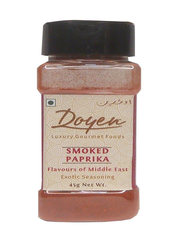 Doyen Mediterranean Smoked Paprika | Spanish Pimenton (Smoked Paprika) | From Spain Pimentos | 100% Veg | No Artificial Colors Flavours - Image 1