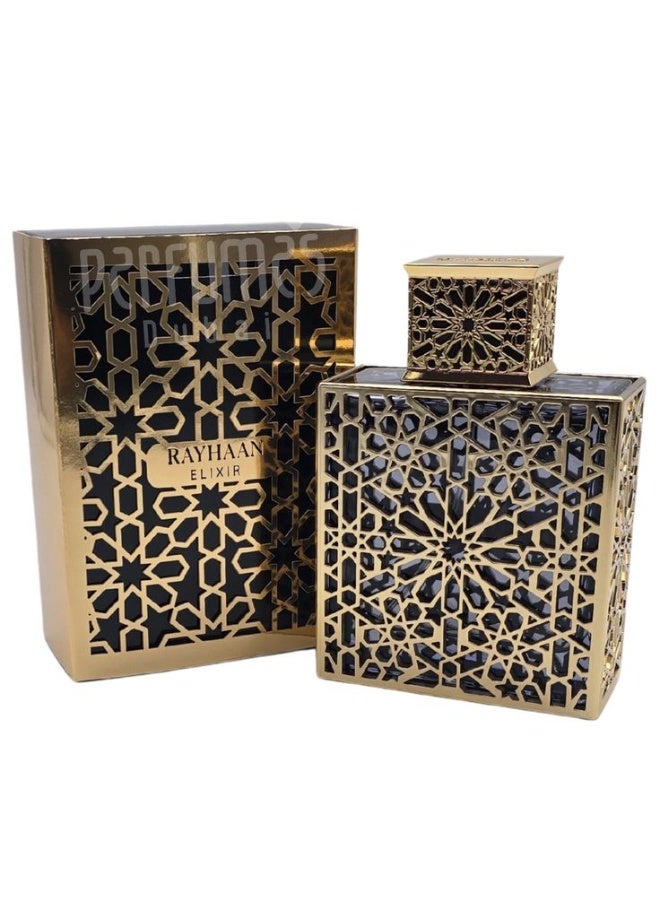ريحان  عطر إليكسير من ريحان - Image 5