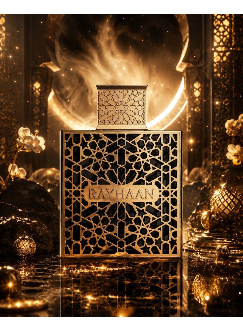 ريحان  عطر إليكسير من ريحان - Image 1