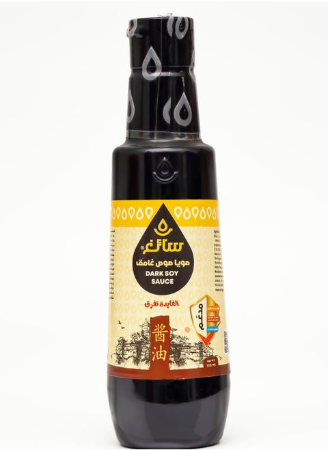 dark soy sauce