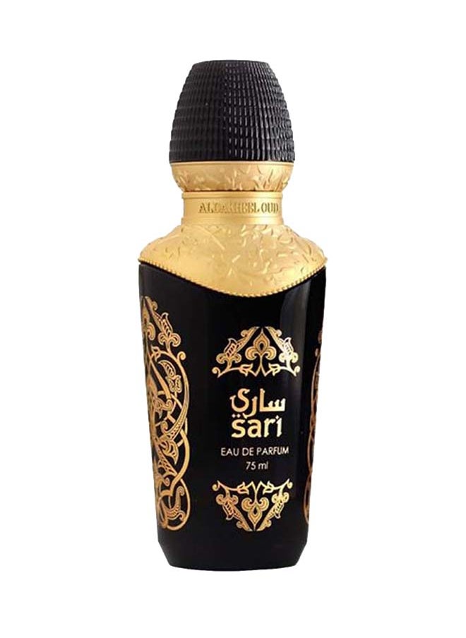 aldakheeloud - Sary Perfume with White Misk 75ml - Image 1
