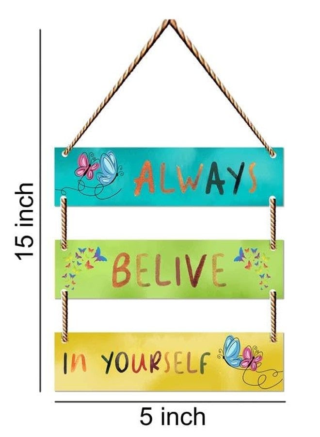 SAF motivational Mdf Wooden Wall Hanging Home Decor Plates, wall painting, wall hanging For home decoaration, office, living room, wall decoration - Image 4