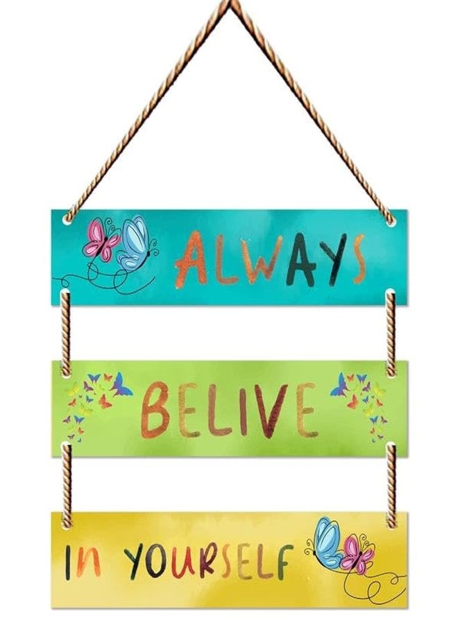 SAF motivational Mdf Wooden Wall Hanging Home Decor Plates, wall painting, wall hanging For home decoaration, office, living room, wall decoration - Image 1