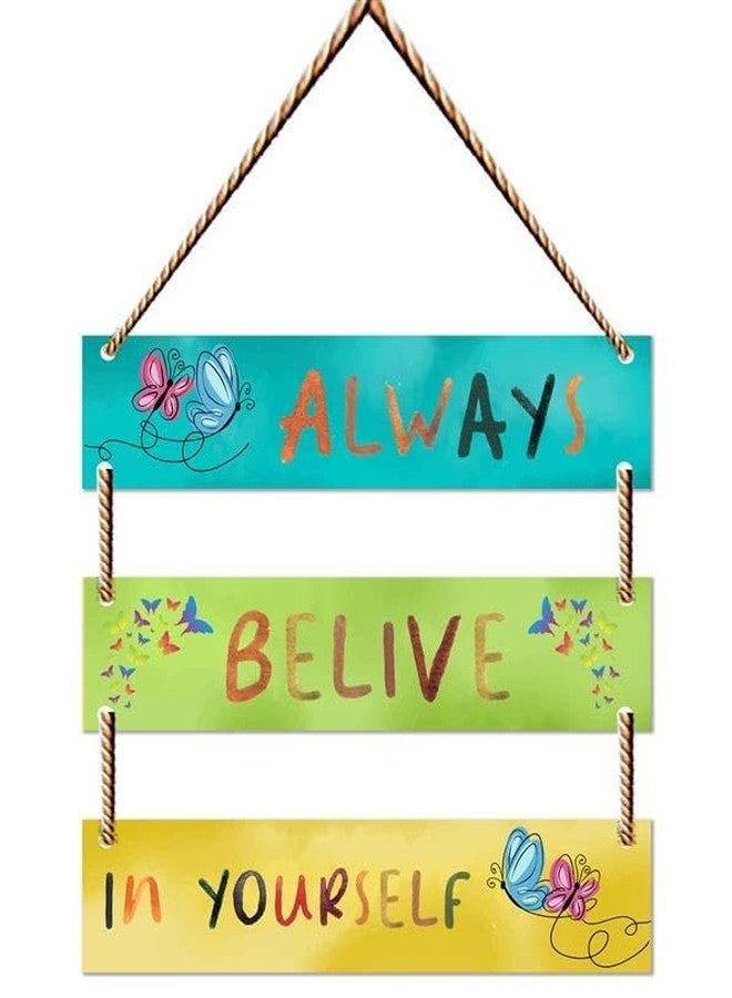 SAF motivational Mdf Wooden Wall Hanging Home Decor Plates, wall painting, wall hanging For home decoaration, office, living room, wall decoration - Image 2