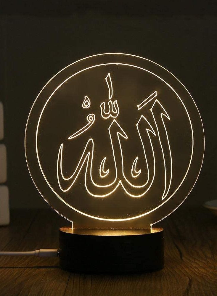 althiqahkey Muslim Allah 3D Multicolor Night Light Islam Muhammad Visual Acrylic Islamic Muhammad Home Deceration Desk Customize Lamp - Image 1