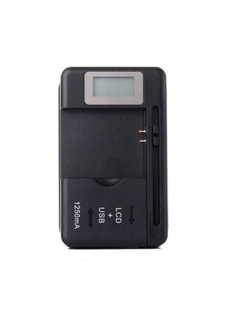 SS-5 Universal Cell Phone Battery Charger With USB Output & LCD Display, US Plug(Black) - pzsku/Z94CA9CA240E12383F3ECZ/45/_/1735016073/a5a44e05-b432-4cea-a7b9-fca0960330d4