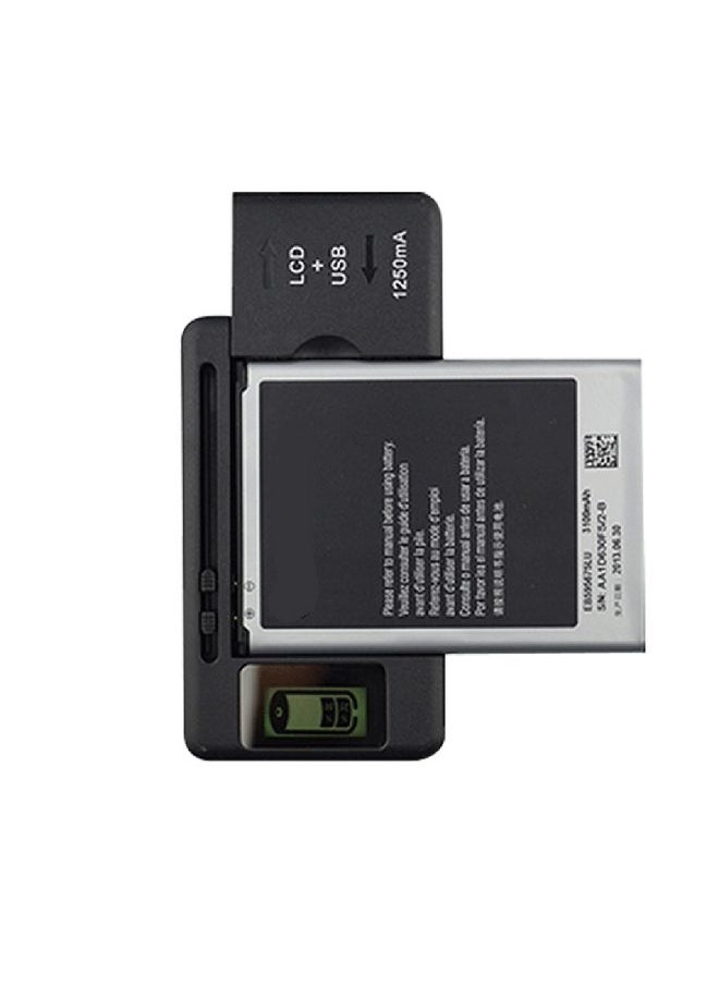 SS-5 Universal Cell Phone Battery Charger With USB Output & LCD Display, US Plug(Black)