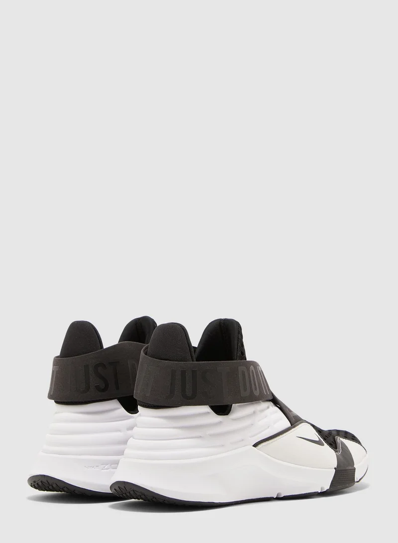 Nike Zoom Elevate 2