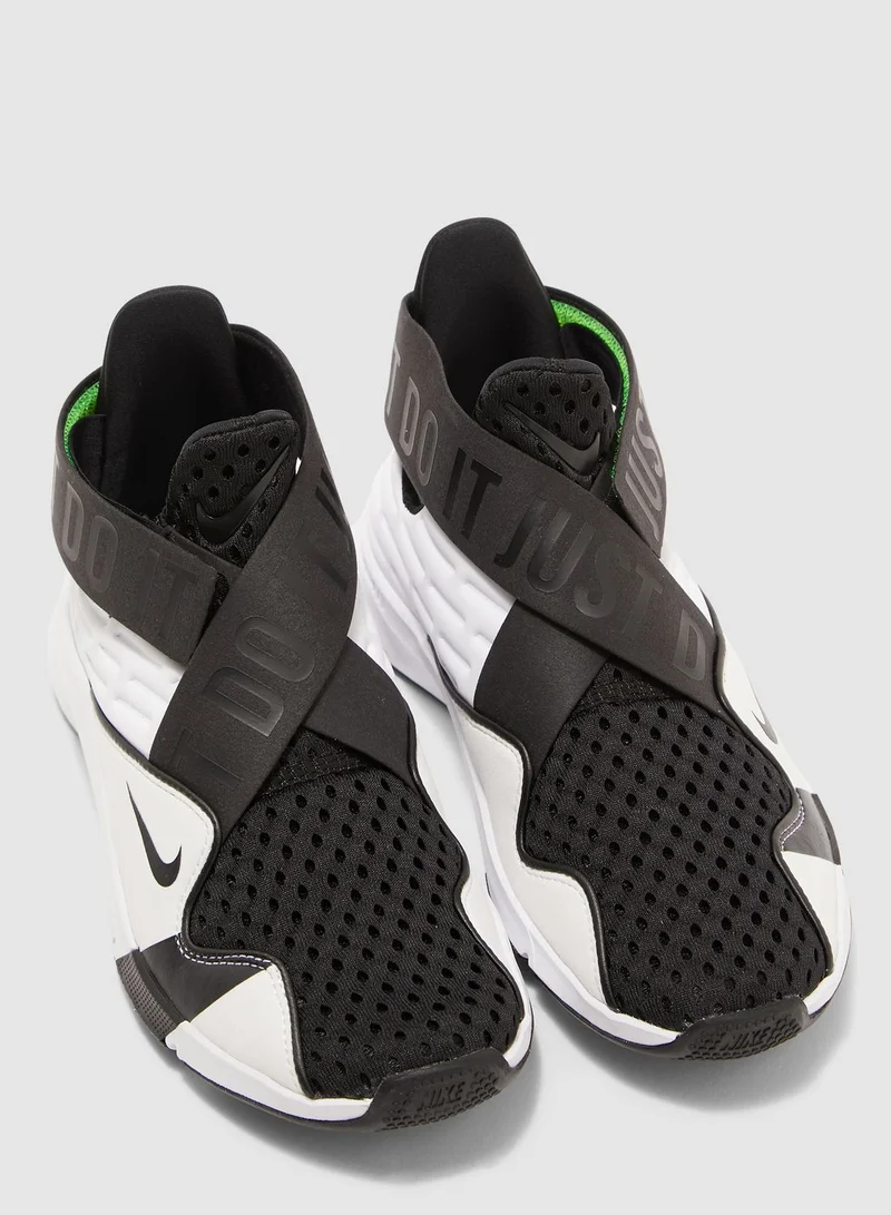 Nike Zoom Elevate 2