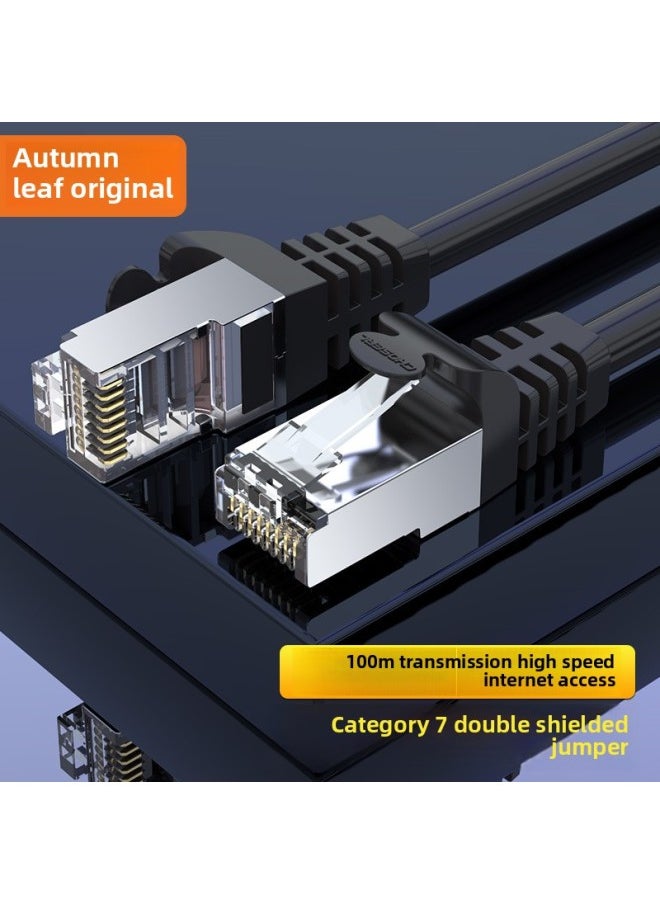 Generic Akihara CHOSEAL Class 7 Shielded Jumper CAT 70000 M Engineering Home Decoration Office Home Finished Network Cable-Color:FTP CAT7 Network Cable QJ7101BK-Line Length:2 M  - Image 2