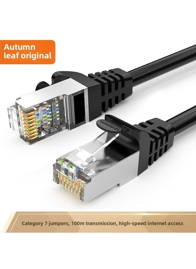 Generic Akihara CHOSEAL Class 7 Shielded Jumper CAT 70000 M Engineering Home Decoration Office Home Finished Network Cable-Color:FTP CAT7 Network Cable QJ7101BK-Line Length:2 M  - Image 1