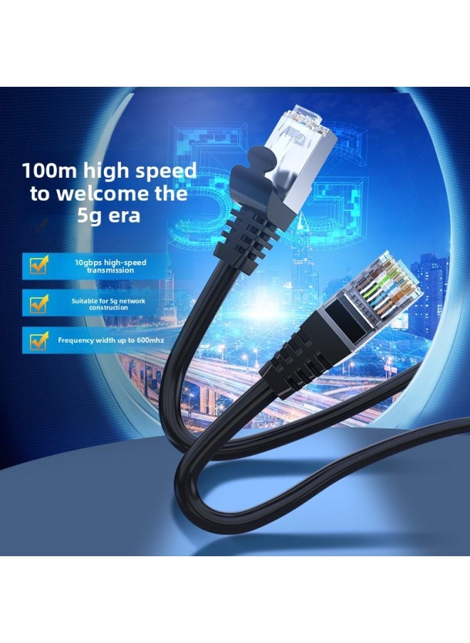 Generic Akihara CHOSEAL Class 7 Shielded Jumper CAT 70000 M Engineering Home Decoration Office Home Finished Network Cable-Color:FTP CAT7 Network Cable QJ7101BK-Line Length:2 M  - Image 3