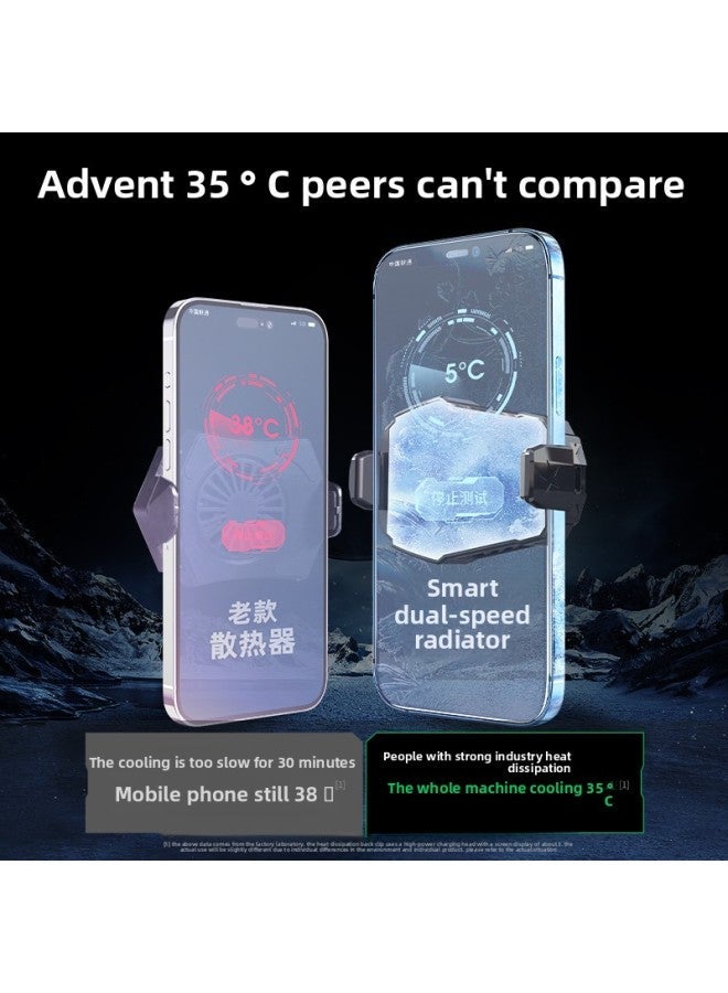 Mobile Phone Radiator Semiconductor Refrigeration Cooling Artifact Water Fan Suitable For Iqoo AppleFor XiaomiBlack Shark 2pro-Color:[specially Designed E-sports] TEC Forced ◇ Rapid Send Finger Cots  - Image 4