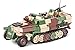 COBI Historical Collection WWII SdKFZ 2519 STUMMEL Vehicle Building Set 485 Pieces - Image 3