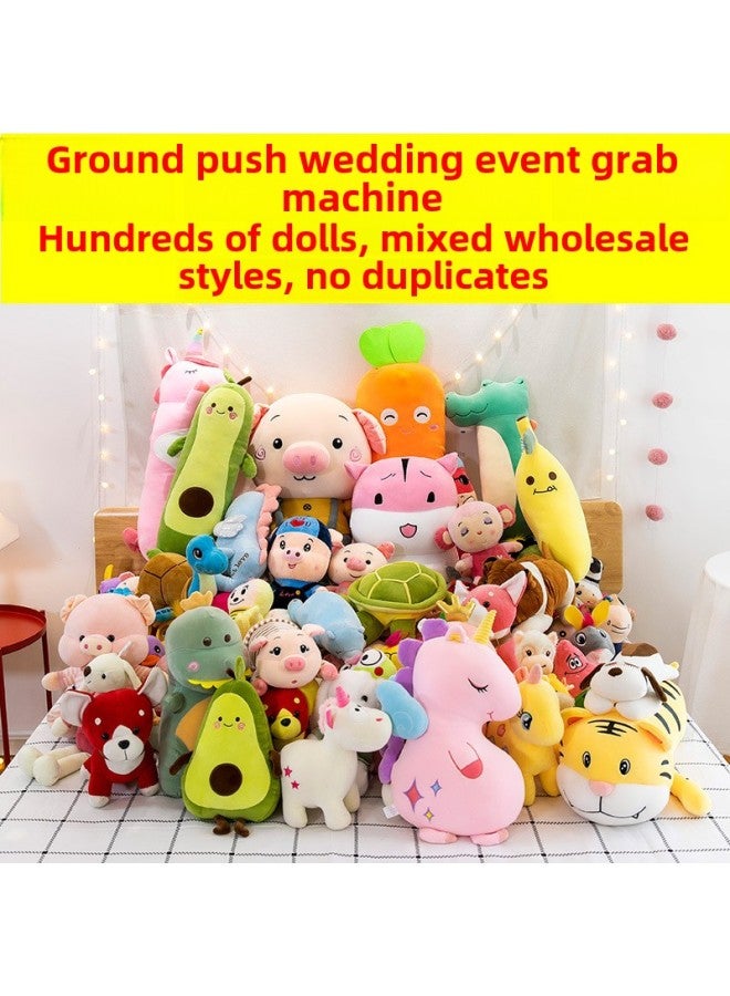 Small Doll Plush Toy Wedding Wedding Throw Doll Wedding Doll Activity Gift Doll Machine Doll-Specifications:30-40cm -Color:15kg Pack - Image 1