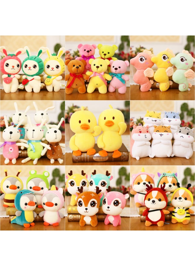 Small Doll Plush Toy Wedding Wedding Throw Doll Wedding Doll Activity Gift Doll Machine Doll-Specifications:30-40cm -Color:15kg Pack - Image 2