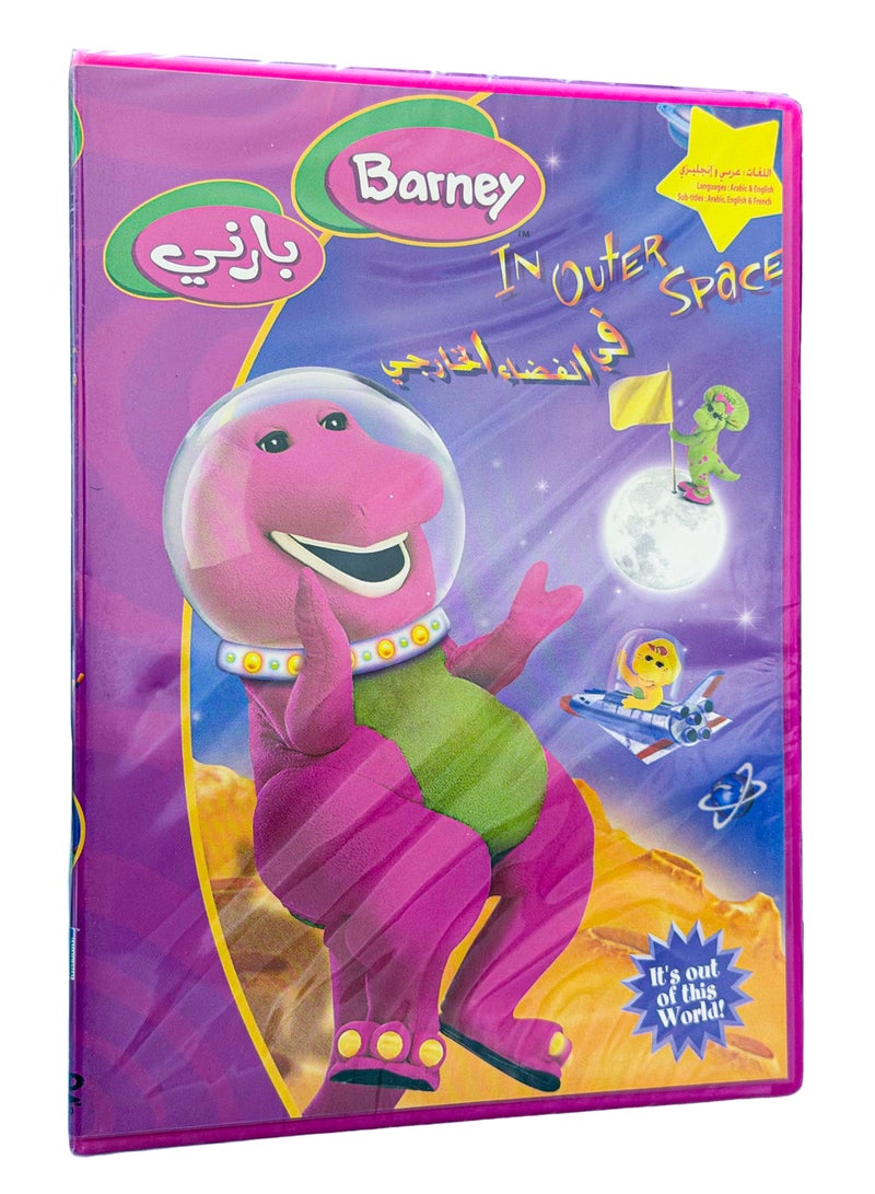 Barney : In Outer Space - DVD - Arabic & English