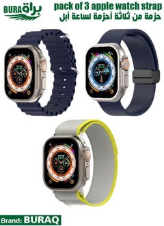 Apple Watch Band Strap For Apple Watch Ultra 2/Ultra 49mm, Series 10 46mm, 9/8/7 45mm, SE2/SE/6/5/4 44mm, 3/2/1 42mm