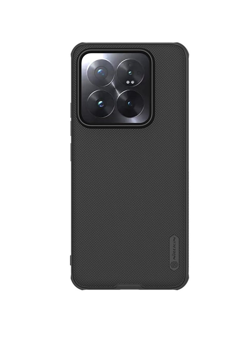 Aookay For Xiaomi 14 Ultra 5G Phone Case, Frosted Shield Case, Slim Matte Anti-slip and Anti-scratch Protective Cover (Xiaomi 14 Ultra 5G) - Image 1