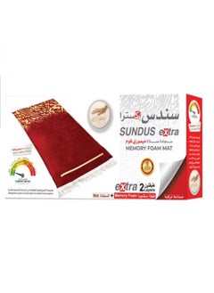 سندس سجادة الصلاة مصممة لتوفير طبقة إضافية من الراحة والدعم  - Image 2
