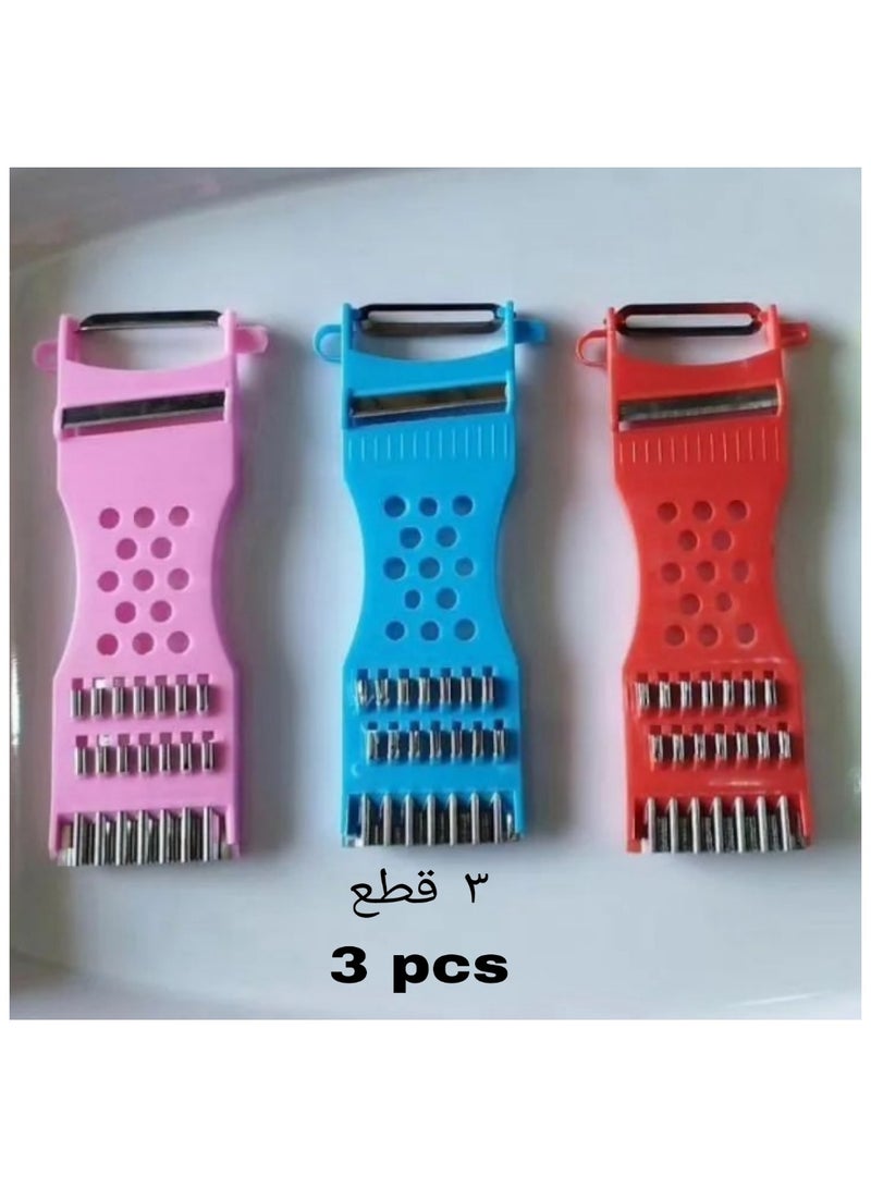 قشارة بطاطس وخضراوات 3 قطع - Image 2