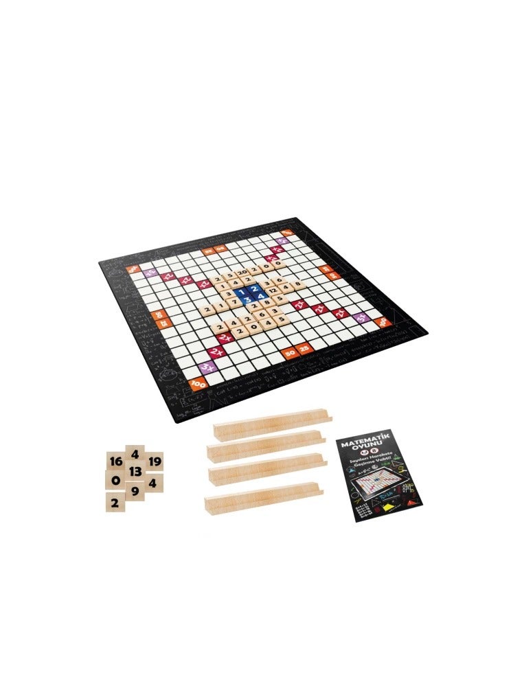 redka Multiplication Table Learning Game. - Image 3