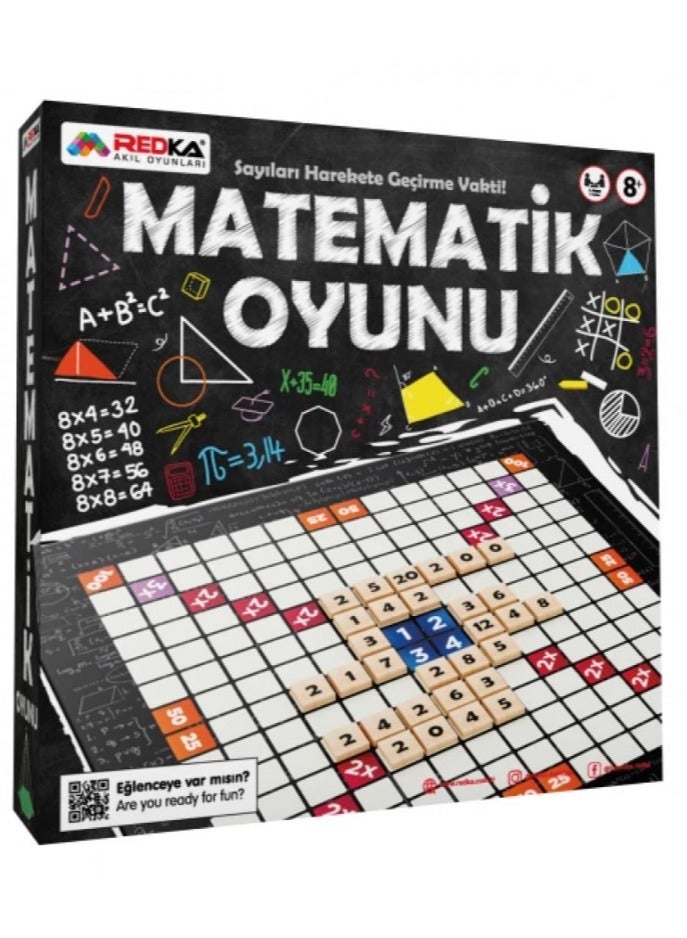 redka Multiplication Table Learning Game. - Image 1