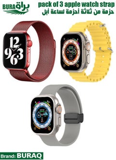 Apple Watch Band Strap For Apple Watch Ultra 2/Ultra 49mm, Series 10 46mm, 9/8/7 45mm, SE2/SE/6/5/4 44mm, 3/2/1 42mm