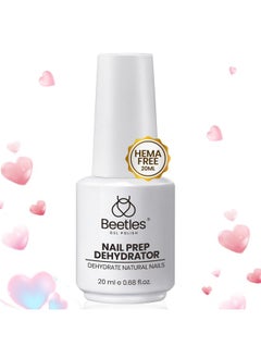 beetles Gel Polish Beetles Nail Dehydrator 20ml: Professional Nail Prep Acid-Free & Hema-Free Dehydrate Bond Primer for Acrylic and Gel Nail Polish Valentines Day Gifts for Her  - Image 1