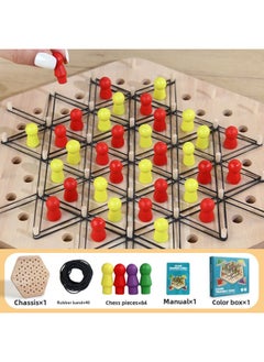 Wooden Chain Geometric Triangle Chess Children's Board Games Board Toys Educational Parent-child Interactive Games-Color:[package 3] Extra Large Four-player Battle Chain Chess (29cm Plate + 84 Large Chess Pieces + 40 Rubber Bands + Instruction Manual + Gift Box Packaging)