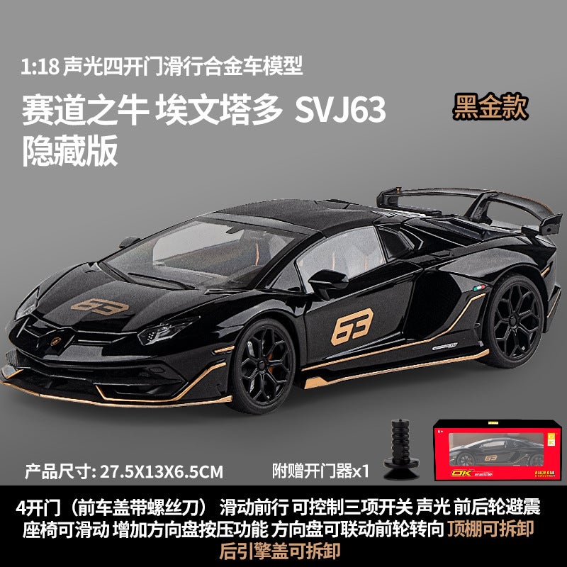 1/18 Scale Lamborghini SVJ63 Alloy Model Toy Car for Boys Valentine Gift Yellow - Image 5