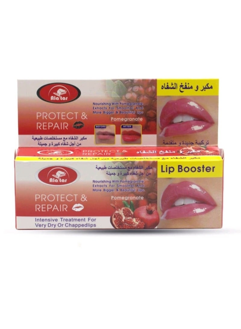 العطار مكبر ومنفخ الشفاه - 50 جم