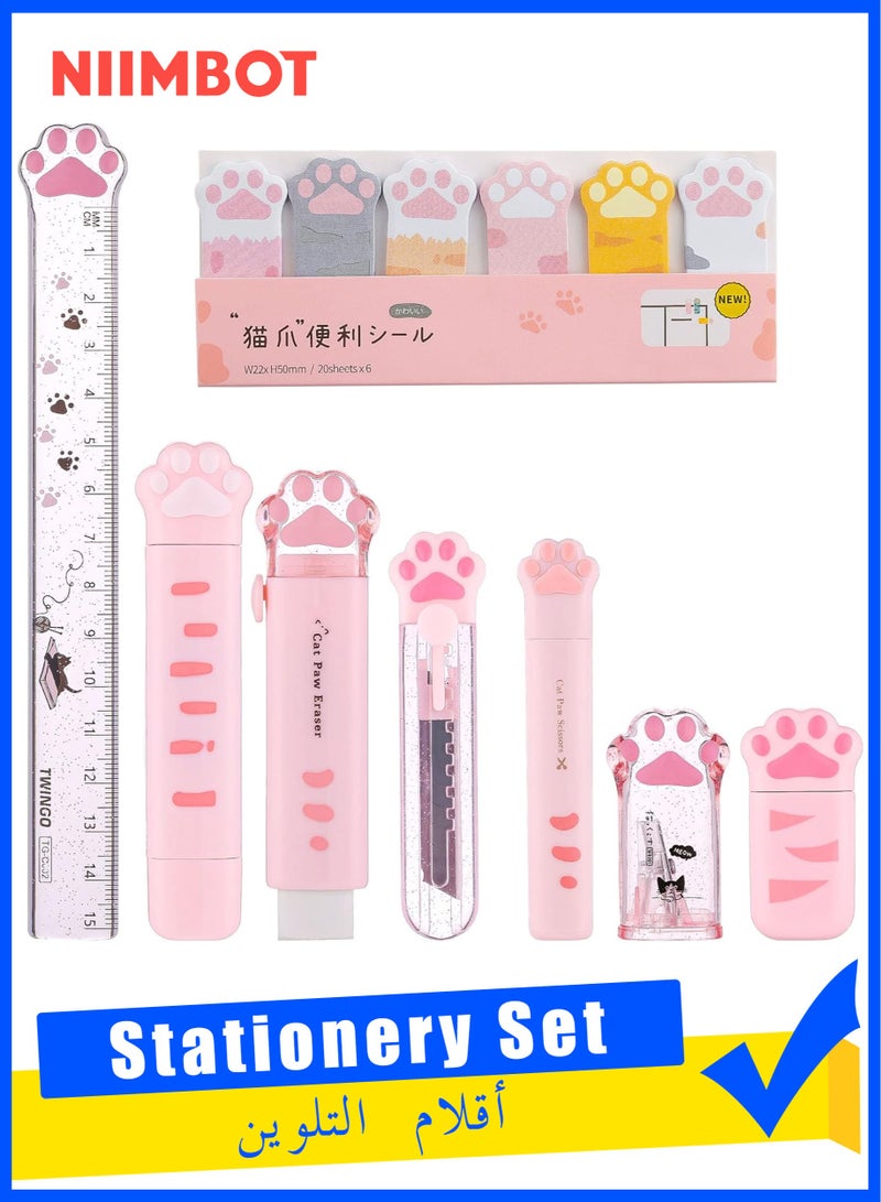 8 Pcs Cute Cat Paw Stationery Set Kawaii School Supplies Including Pencil Sharpener Retractable Eraser Correction Tape Sticky Notes Ruler Mini Scissors Utility for Cat Lovers Students (Pink) - Image 1