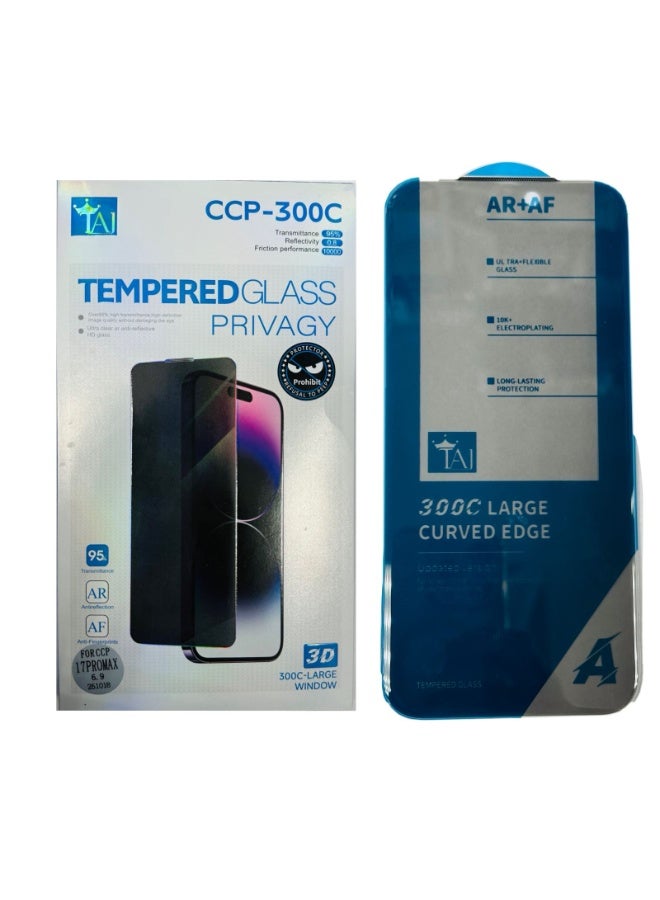 IPHONE 17 PRO MAX PREMIUM TEMPERED GLASS CLEAR PRIVACY - Image 1