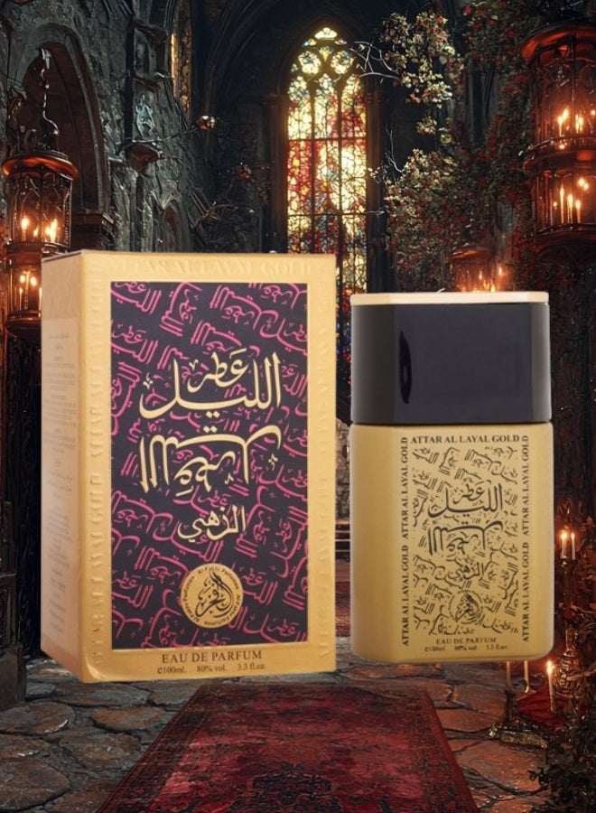 الفخر 7 قطع عطر الليل الذهبي 100مل - Image 2
