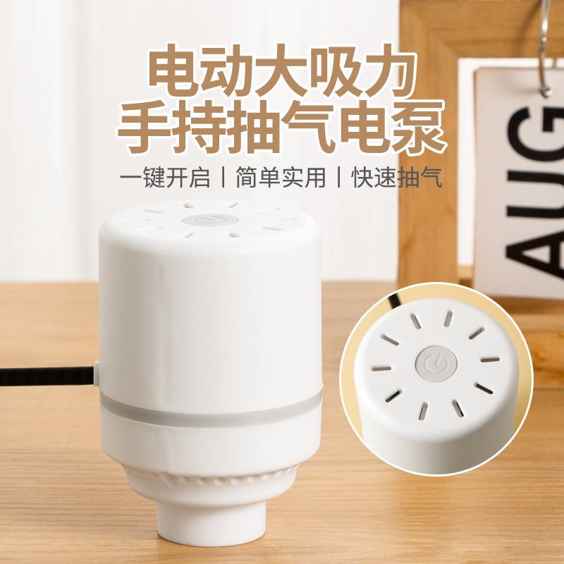 مضخة كهربائية US Gauge 110V قابس دائري أوروبي مضخة كهربائية كيس ضغط فراغ خاص عام شفط كهربائي - Image 1