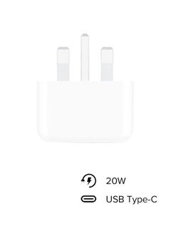 No branded Sleek design and fast charging in a 20W Triple Plug Power Adapter with USB C Port White  - Image 2