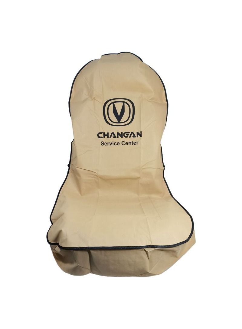 تشانجان غطاء مقعد سيارة عالي الجودة غطاء حماية من الغبار والأوساخ لمقعد السيارة ، حماية إضافية لمقعدك مجموعة قطعتين ، بيج - Image 3